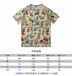 Picture of Prada T Shirts Short _SKUPradaS-2XL12dtrA3063639